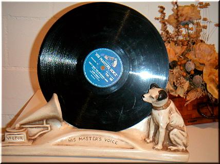 hmv.jpg